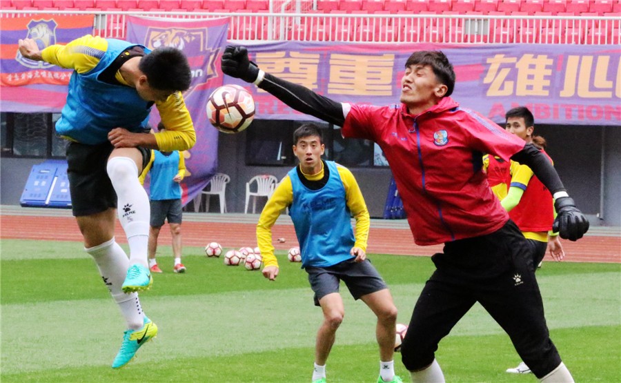 赛前 2017中甲联赛第九轮--呼和浩特小草VS青岛黄海