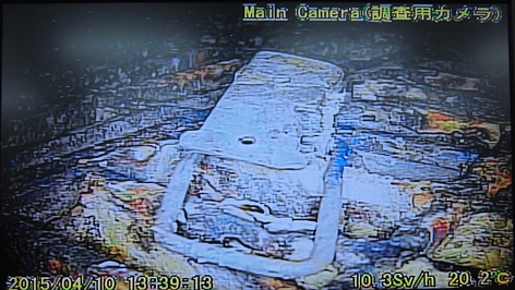 日本将于今秋启动福岛核电站燃料碎片取出实验