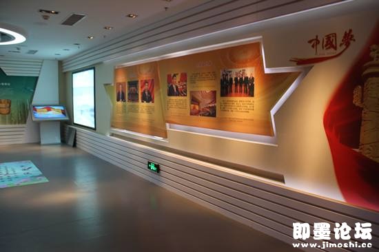 市招商促进局组织参观青岛市反腐倡廉教育基地