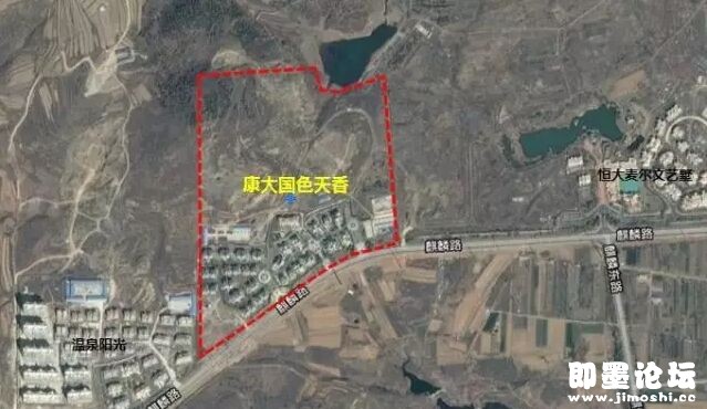 天泰8000万收购即墨温泉镇康大国色天香项目