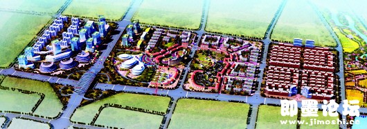 中国即墨互联网+童装产业峰会今日开幕--即墨