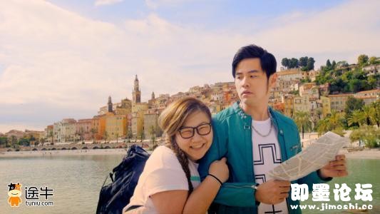 中国旅游行业第一人创办途牛网,你知道他是谁