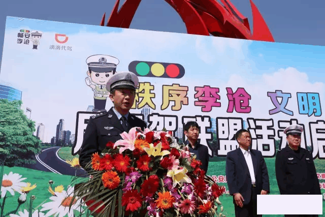 青岛反酒驾联盟来了! 酒司机精确打击好司机给