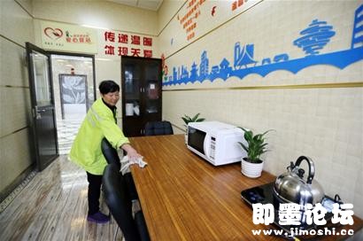 青岛市南出台公厕管理考核细则--即墨经济,即墨