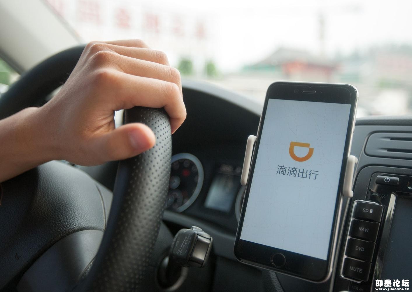 滴滴获得青岛网络预约出租汽车经营许可证--即