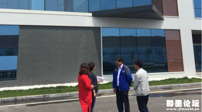 即墨盘活一批闲地助推动能转换