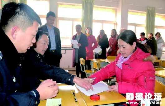 负责人跑路 即墨法院拍卖厂房为工人讨回工钱