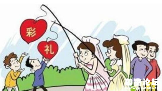 要这么多彩礼钱你是卖女儿吗