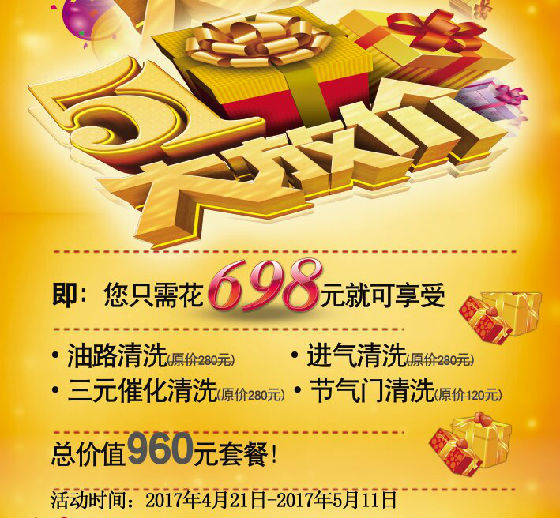 广州番禺哪贴车窗膜?美国龙膜和3M膜那个好?