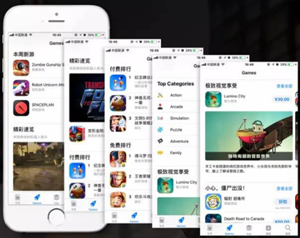 appstore下载部分内容 0946117357.jpg