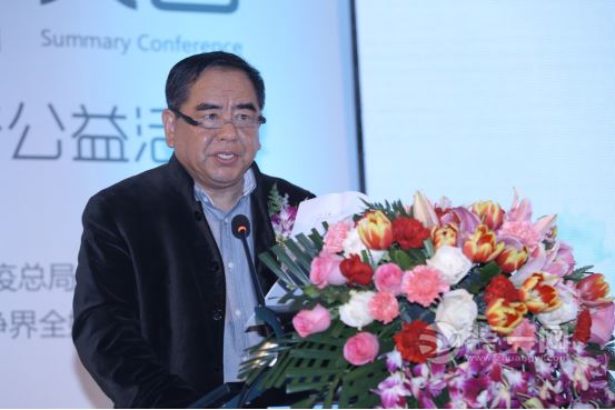 首届室内空气净化科普公益活动总结大会在京举