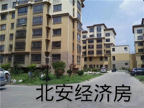 北安gdp_北安监狱(2)