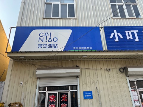 2131452883.jpg