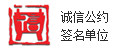 ���Ź�Լǩ����λ