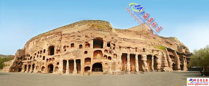 即墨团购-即墨团购网,即墨旅游,即墨房产,信息港团购