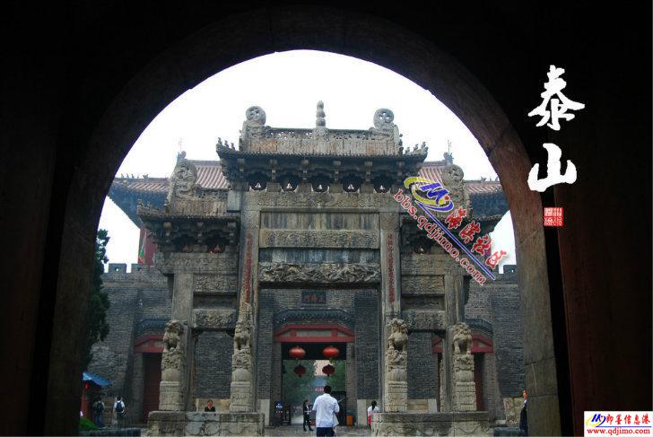 每天访问本网站,团购信息早知道