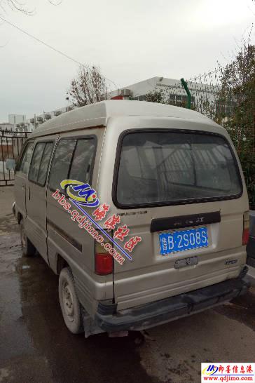 3200元/04年松花江废铁价卖了 - 开发区二手汽车 - 即墨信息港