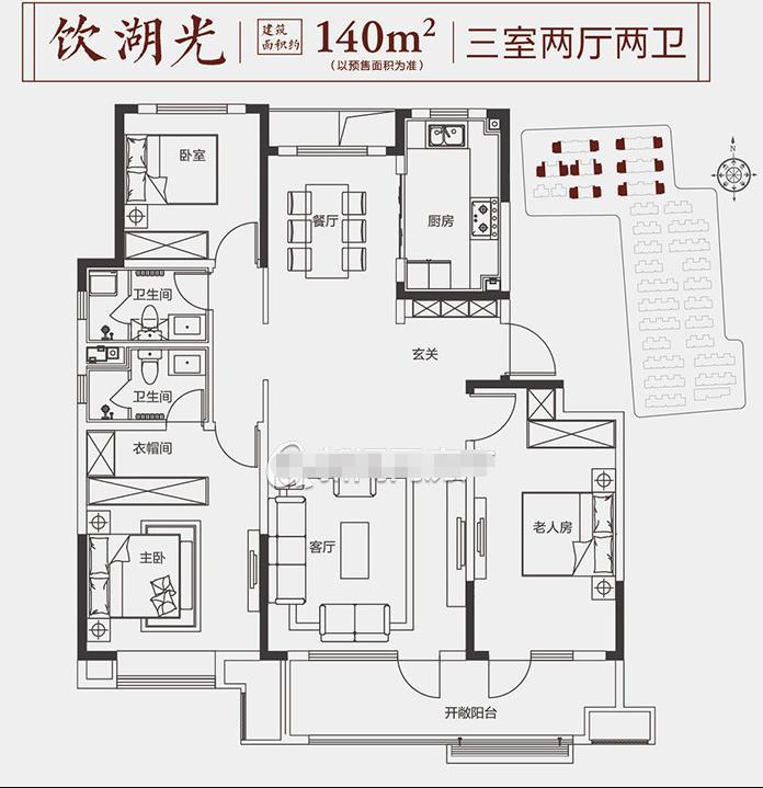 保利香颂_电话_地址_地图_公交_小区