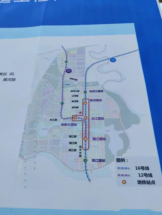 地铁16号线大变动!即墨将与胶东国际机场换乘直达!路线站点曝光!