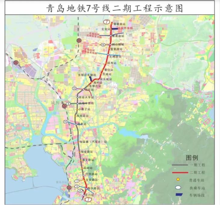 即墨地铁7号线15号线最新进展来了
