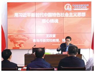 微宣讲传党音拉家常解民忧